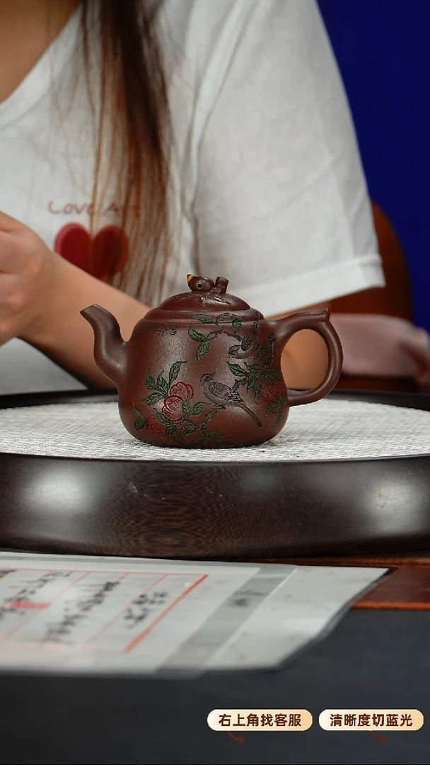 茶壶紫砂宜兴原矿紫砂22