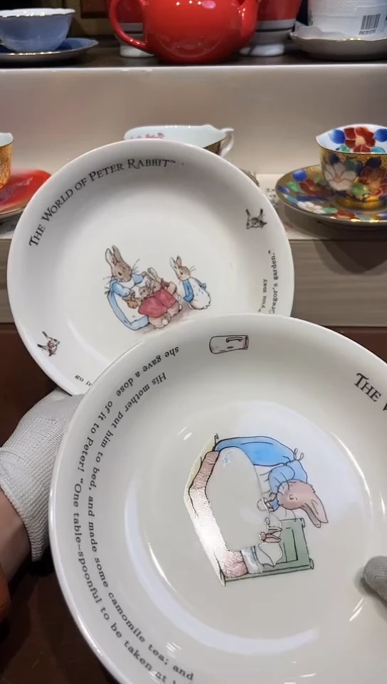 【闪购商品】中古回流瓷器好看，谨慎参拍