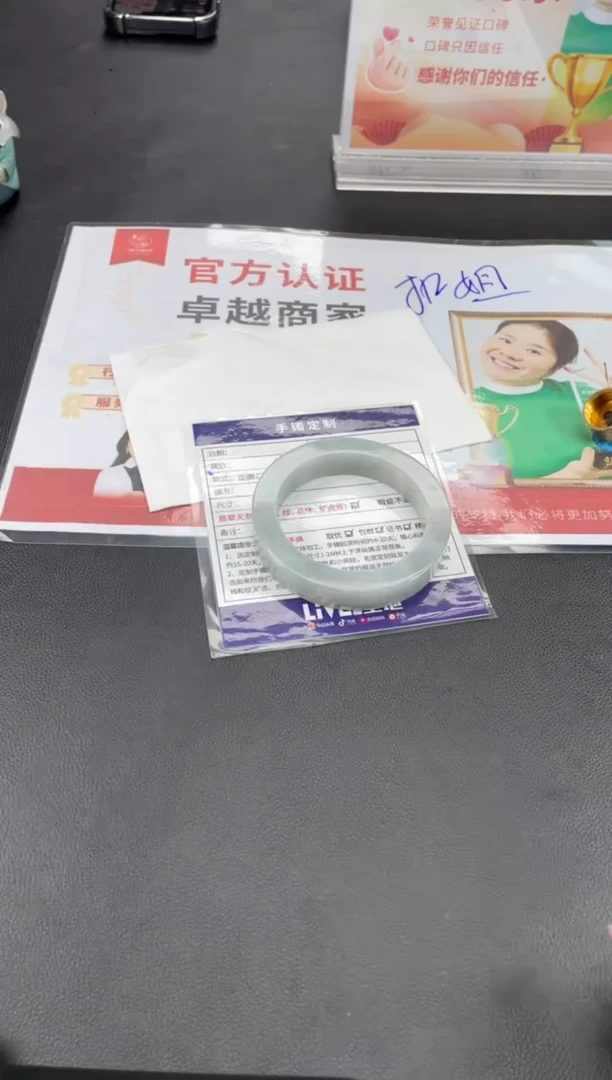 【闪购商品】定制翡翠手镯未镶嵌正圈圆条AHF/34DZS