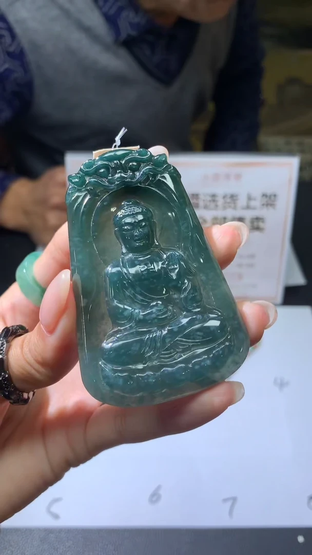 【闪购商品】定制翡翠未镶嵌不退不换CMH1件-A