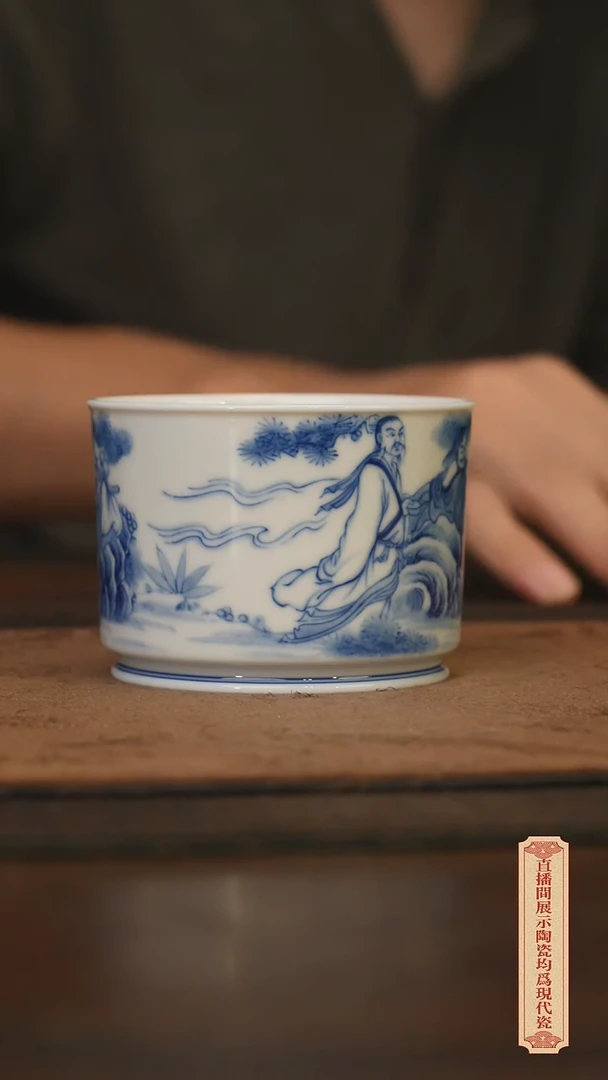 瓷片柴窑青花破价福利