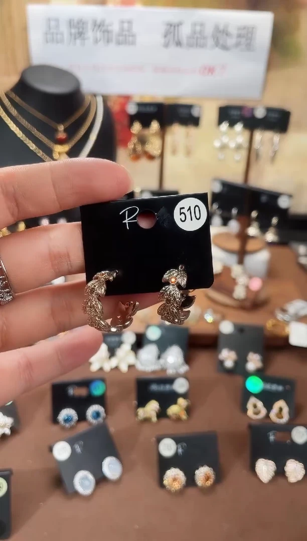 合金925银锆石里510