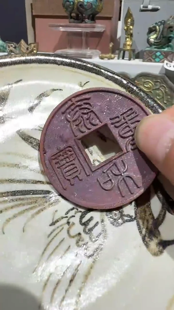 摆件