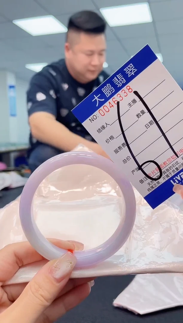 【闪购商品】翡翠手镯未镶嵌AAAAAAAAAA