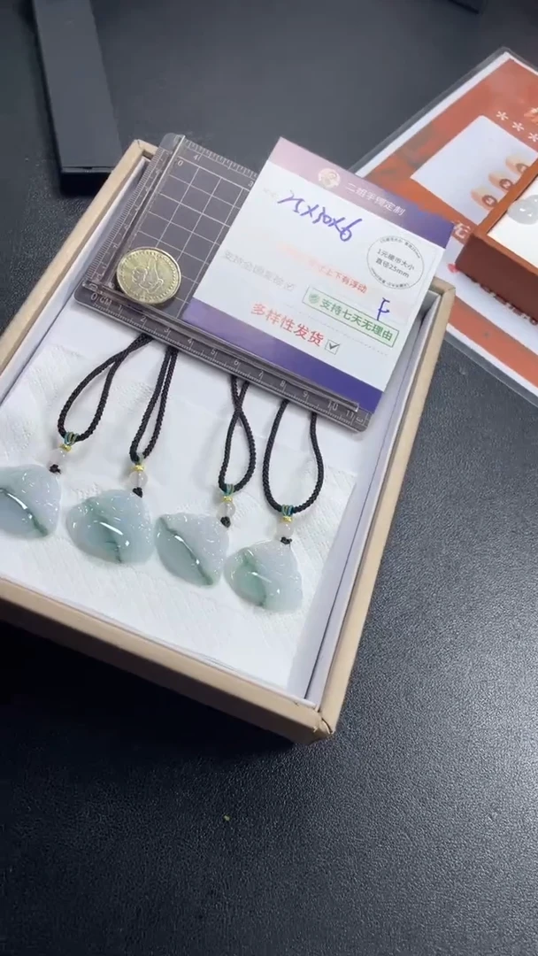 未镶嵌挂件翡翠佛公多样性发其一CP10配绳