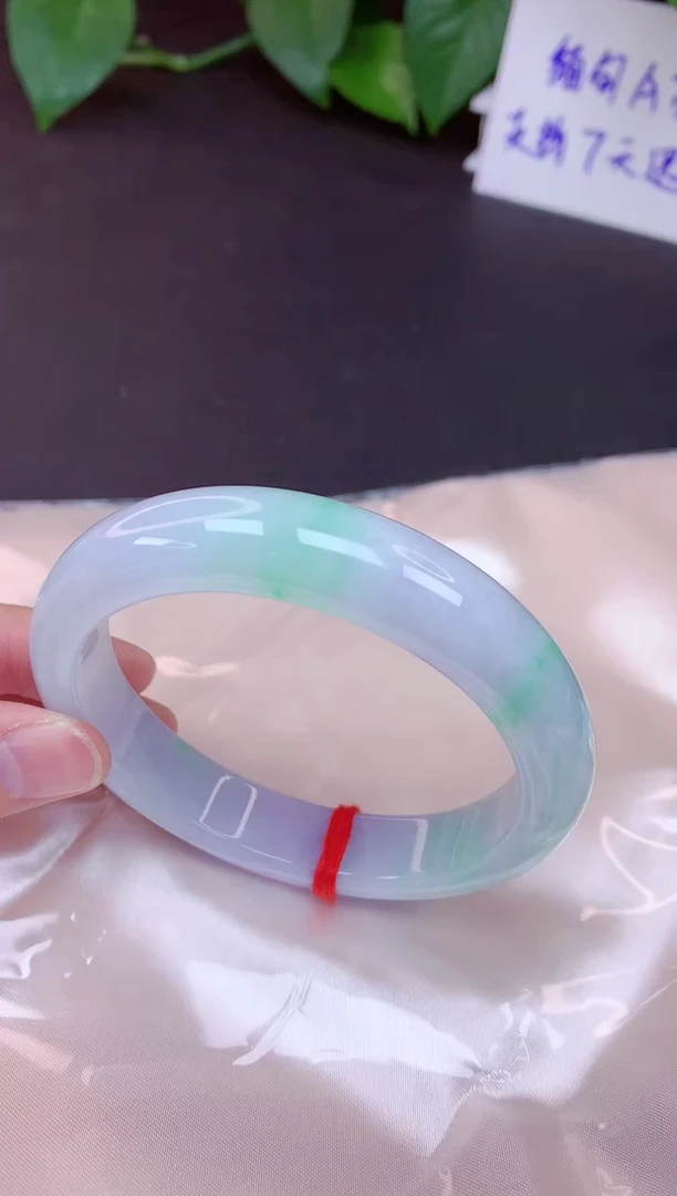 未镶嵌手镯翡翠59（7天无理由退换 ）