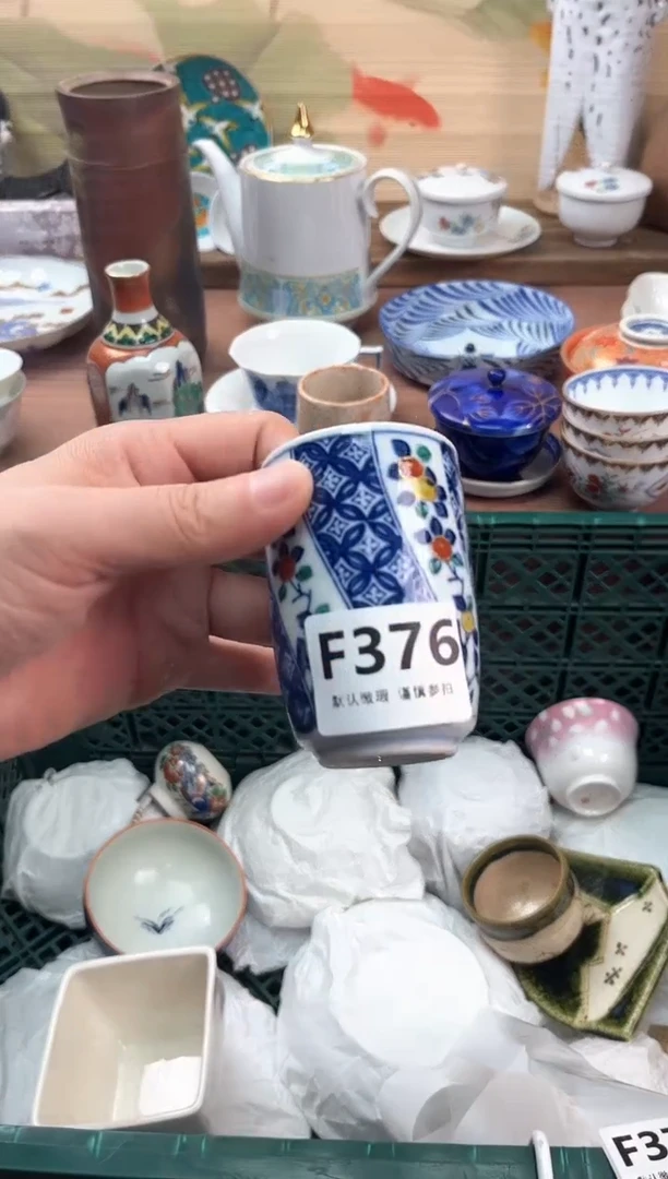 瓷片佳**艺376