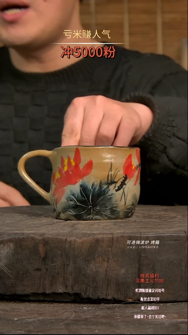 【闪购商品】瓷片陶瓷陶瓷陶瓷