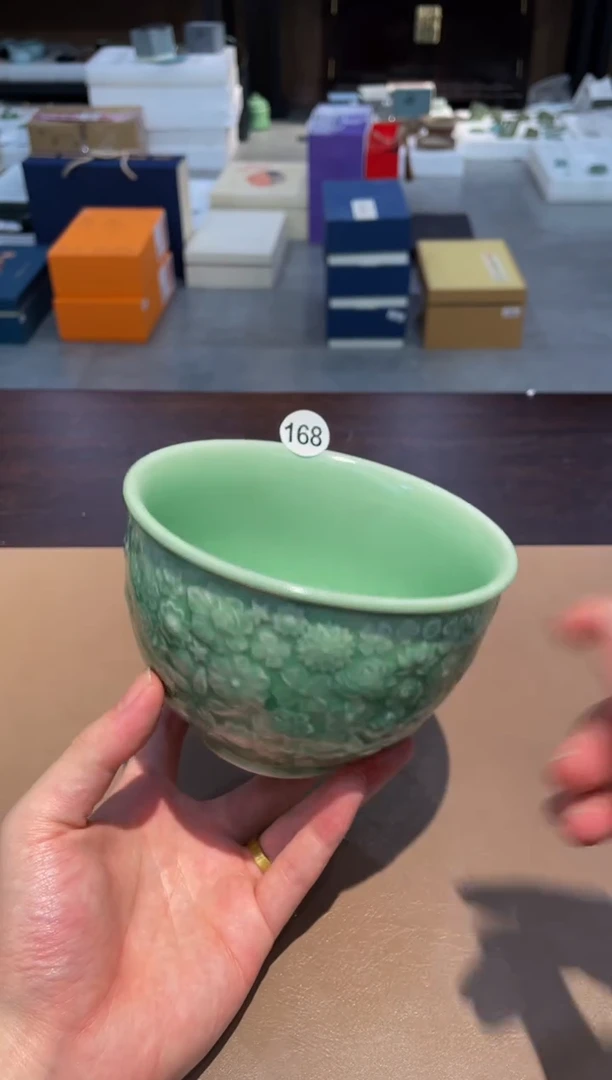 168窑承青瓷万花渣斗