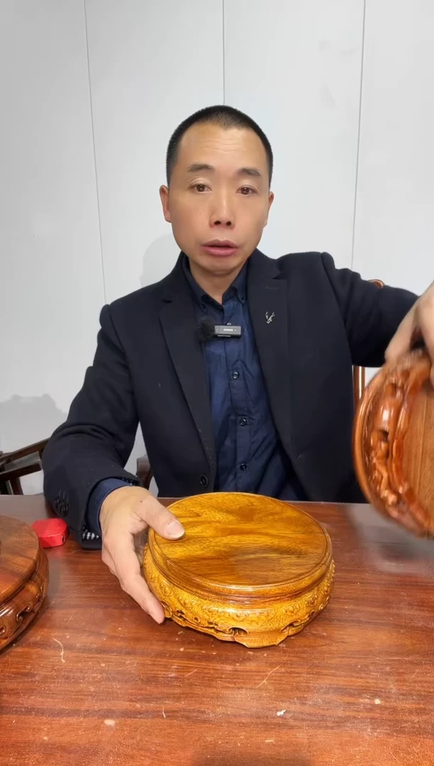 木秋*瑕疵处理老花圆形18*21*6.5两个