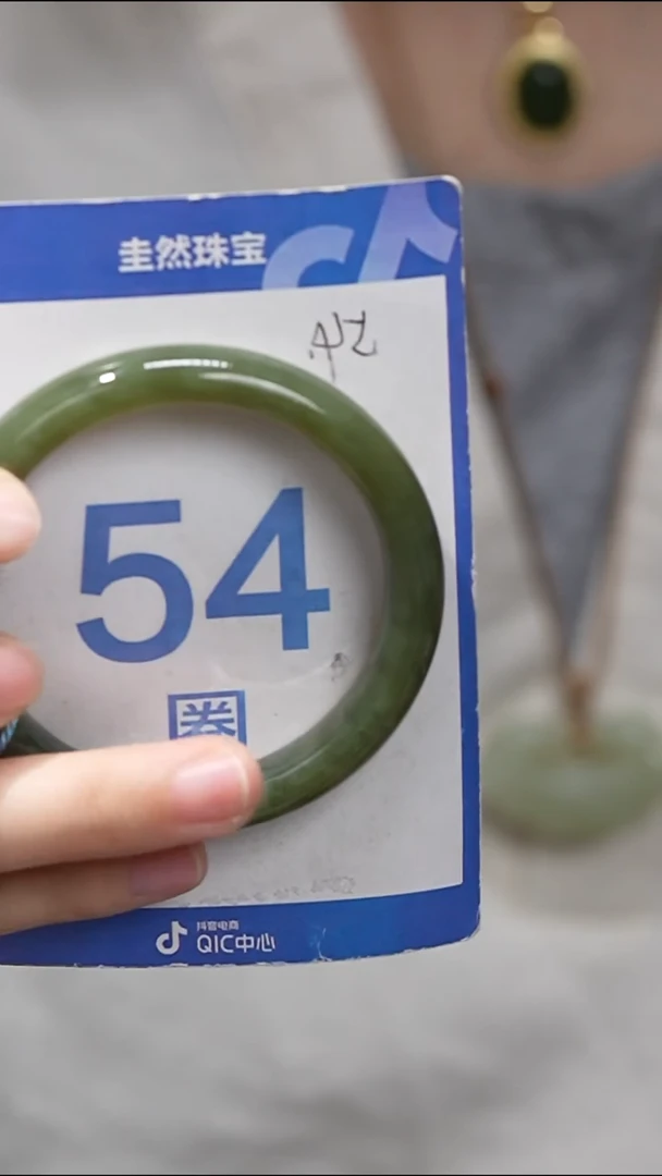 和田玉手镯未镶嵌123