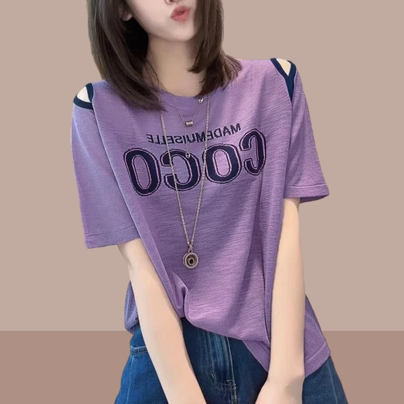 品质女装竹节棉2025夏季新款露肩撞色短袖T恤女洋气减龄字母印花