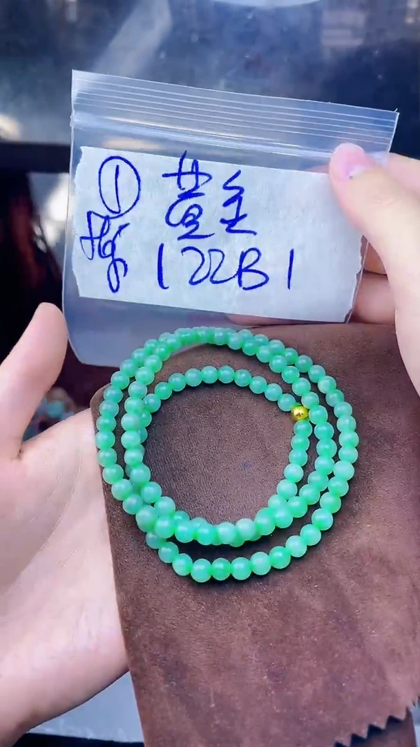 【闪购商品】定制翡翠未镶嵌珠串