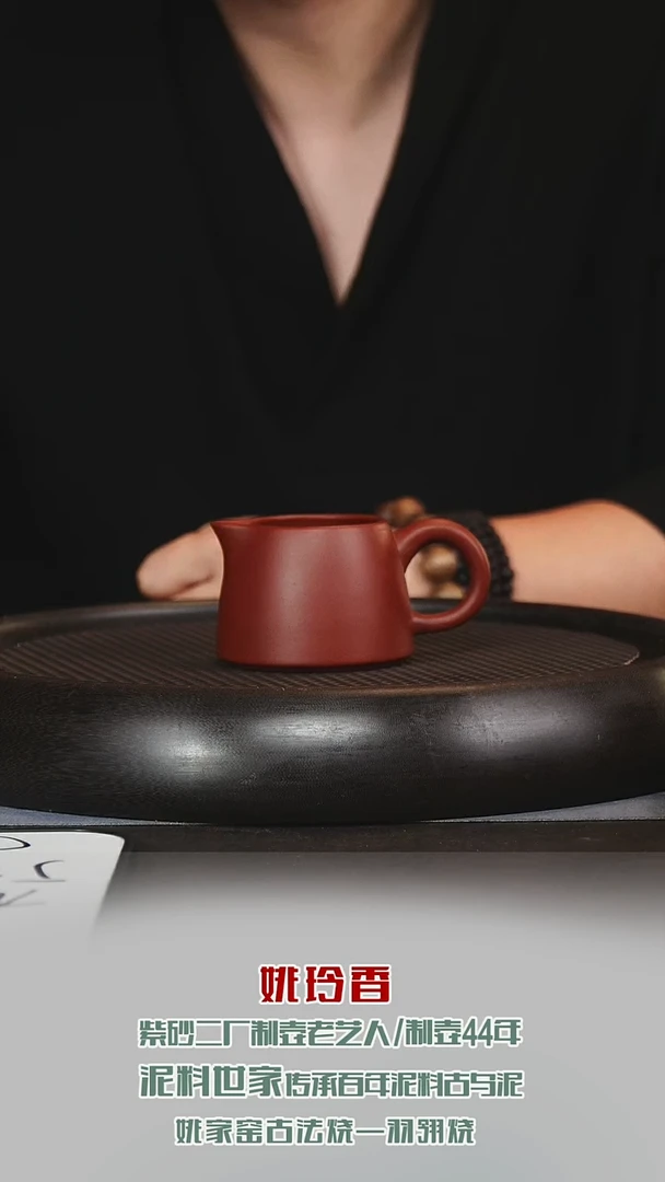 茶壶紫砂宜兴紫砂原矿紫砂杯2