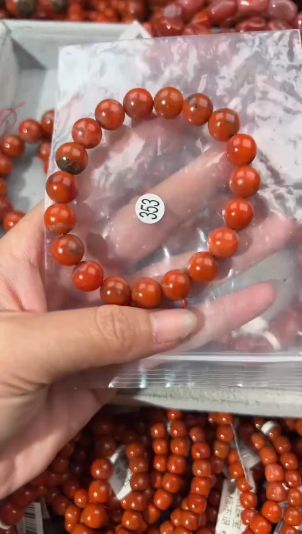 南红玛瑙手镯未镶嵌10+