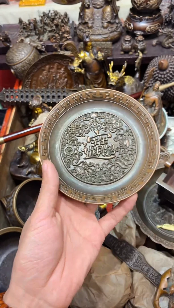 琦琦古铜高端精选链接A52