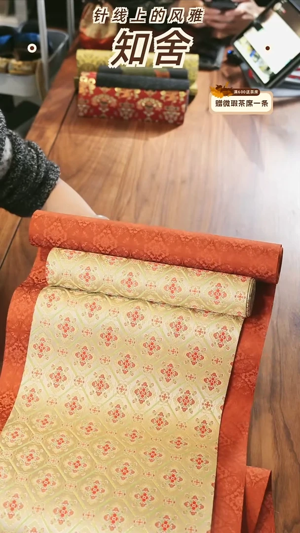 2.5米套组·············