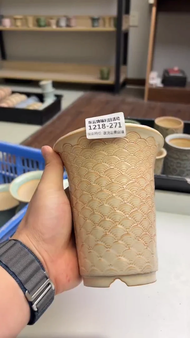 1218-271 内口 9 瑕疵福利 默认一只