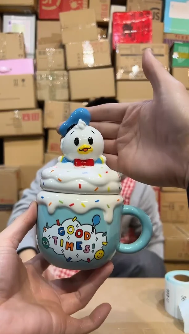 【闪购商品】杯原盒松松造型唐老鸭带盖杯