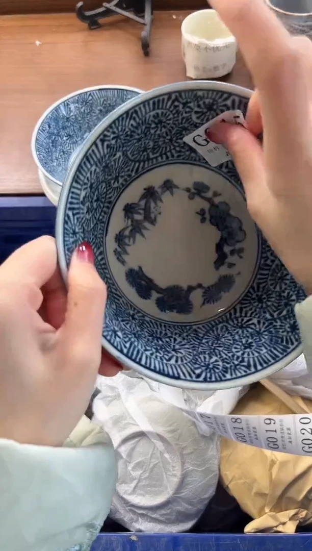 【闪购商品】瓷片----------G015