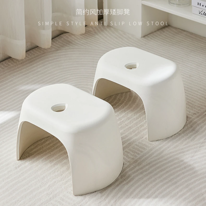 家用加厚塑料小凳子矮凳耐用结实可叠放浴室洗澡防滑换鞋垫脚脚踏