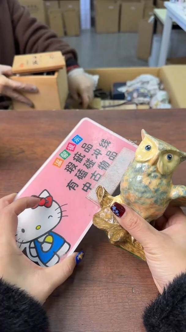 【闪购商品】2222222222222222