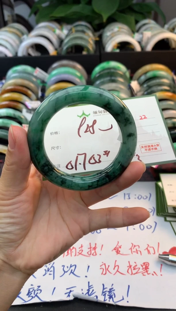 未镶嵌定制翡翠H****n毛货需精细抛光+多人