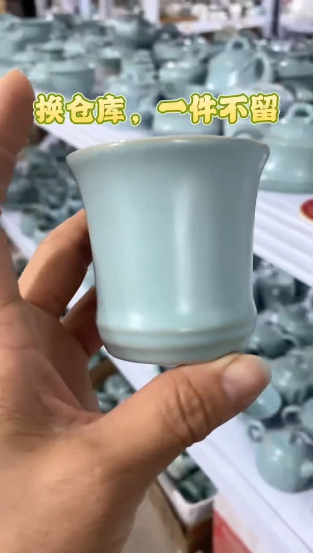 【清！一件不留】汝窑茶壶盖碗茶杯主人杯微矿点