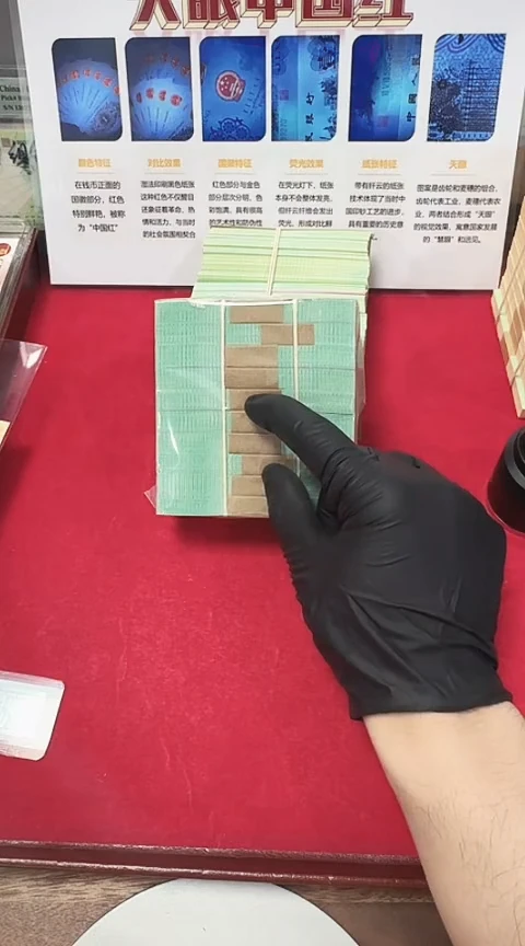 【闪购商品】国评三版-短号贰分钛白整刀