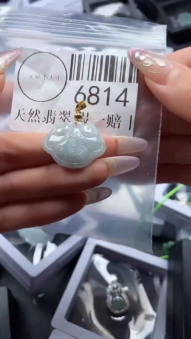 吊坠(不含链)未镶嵌翡翠6814
