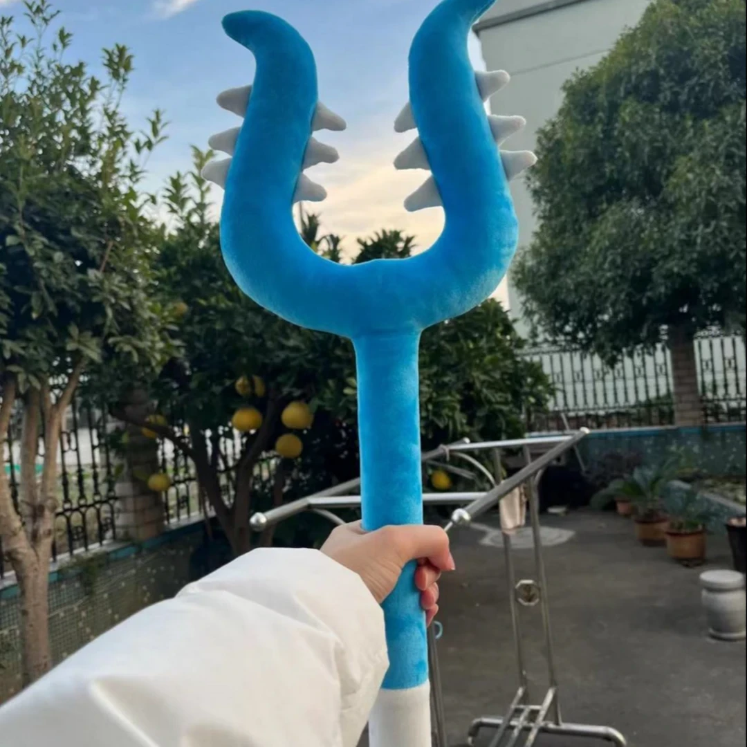 chiikawa讨伐棒毛绒玩具伊吉咔哇叉子讨伐猫咪魔法少女武器猫挑棒