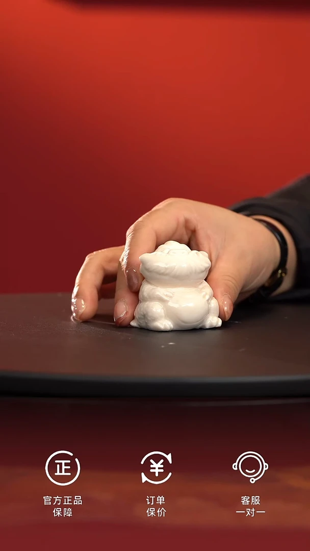 茶具孩儿红暴暴龙@@XYMG-024