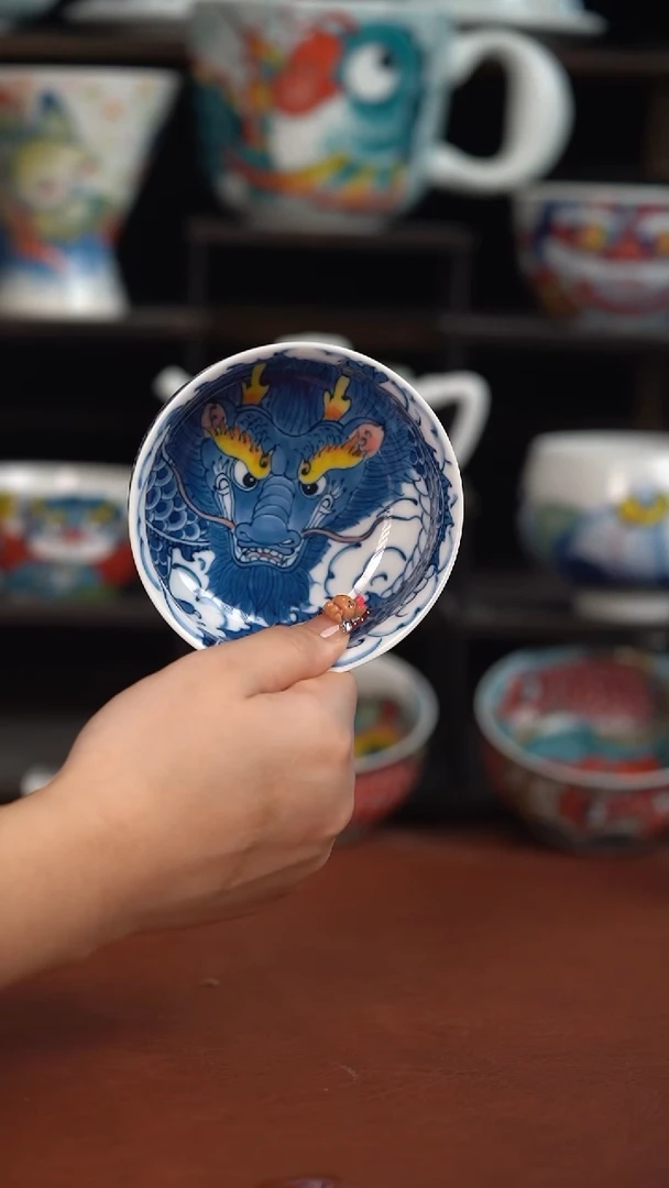 昨明陶瓷   龙纹