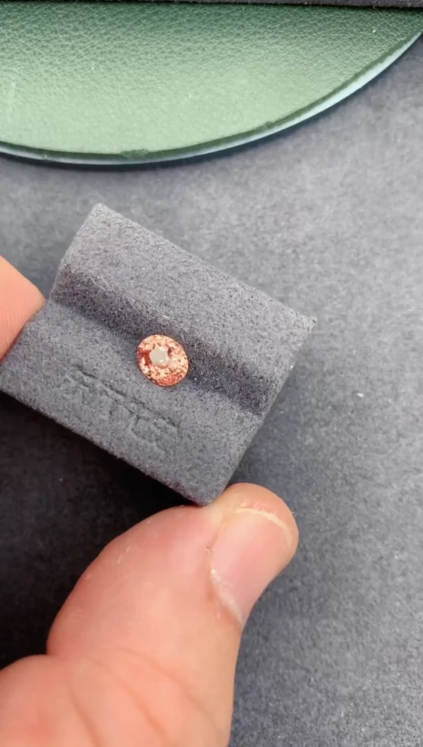 未镶嵌裸石定制蓝宝石1.07ct 无烧帕帕拉恰 定制