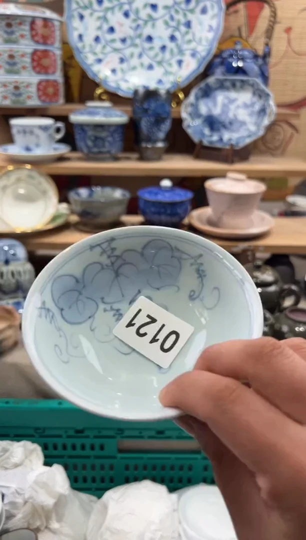 瓷片竹*瓷片满20包邮O121
