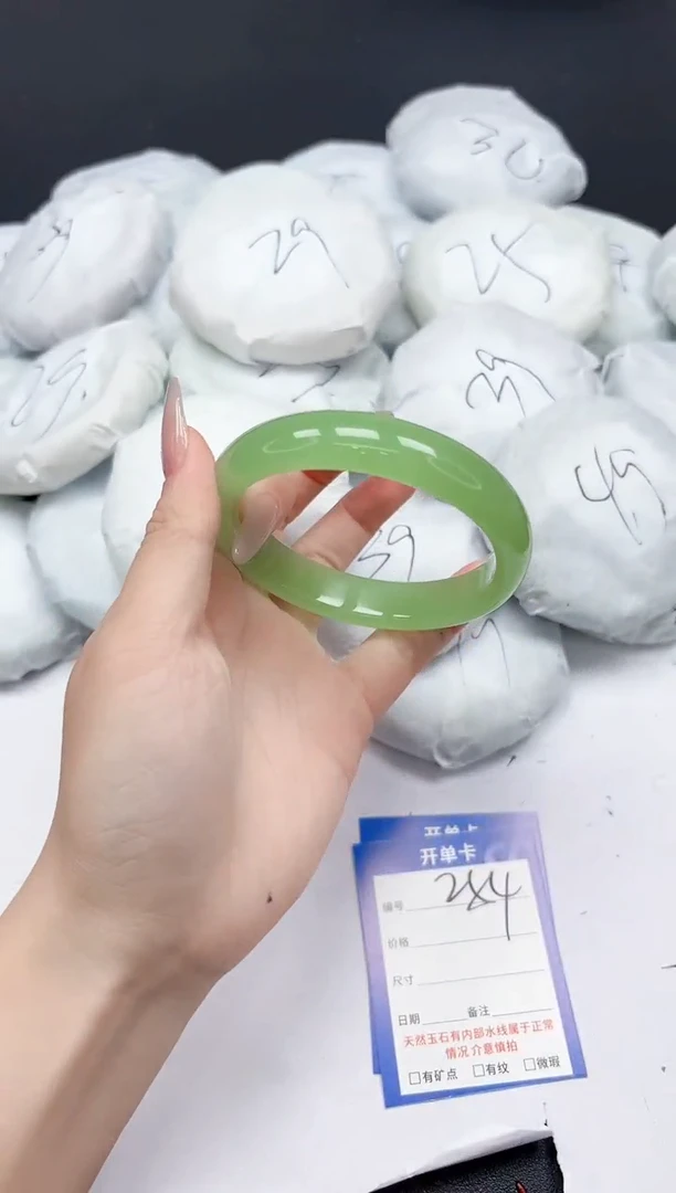 未镶嵌手镯石英质玉254/6566