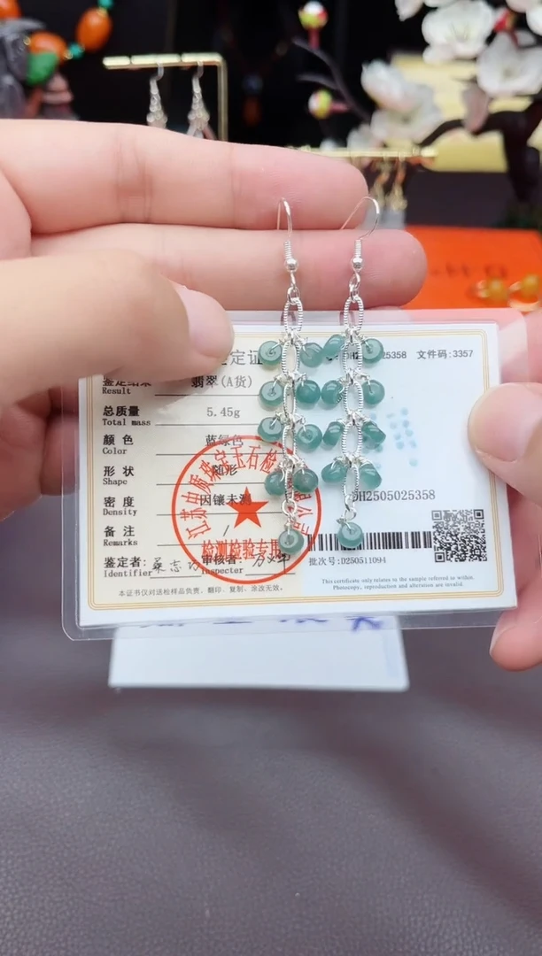 翡翠银S925镶嵌耳饰911000