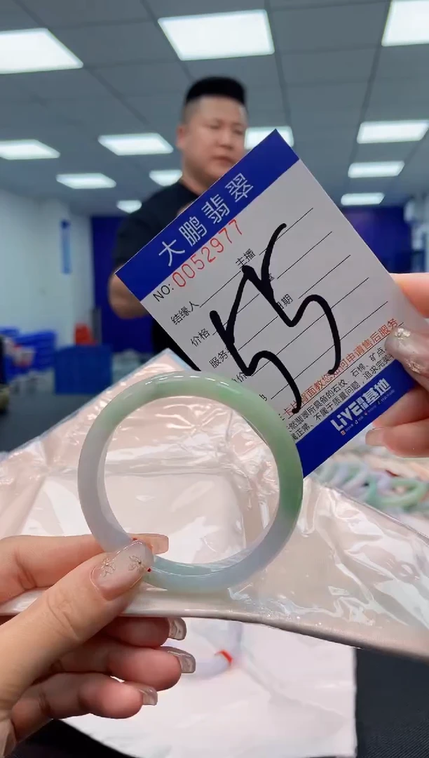 【闪购商品】翡翠手镯未镶嵌AAAAAAAAAA