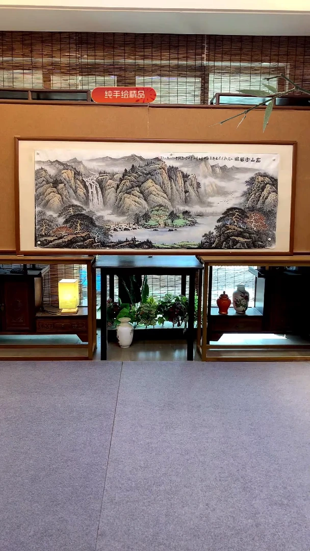 国画彭*国画纯手绘纯实木205*85cm