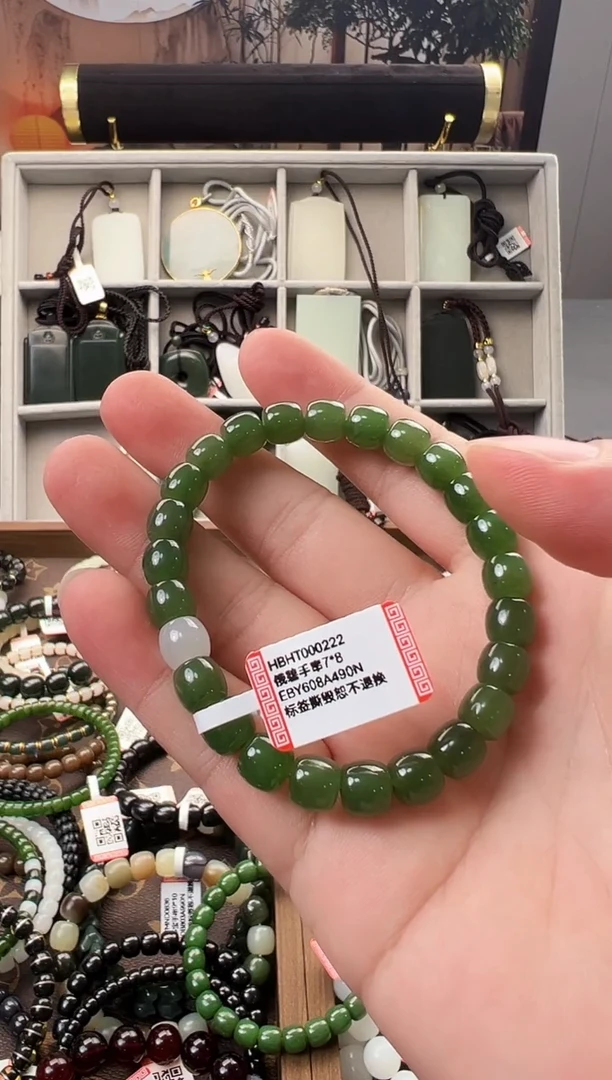未镶嵌手串和田玉HBHT000222