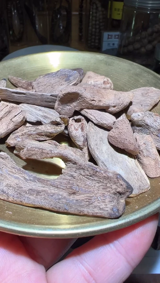 沉香沉香碎屑叽**噜莱特29.6克