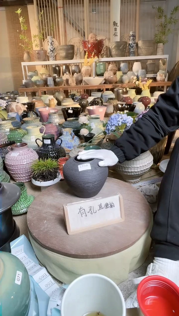 【闪购商品】摆件D58口径9高19误差2默认微瑕