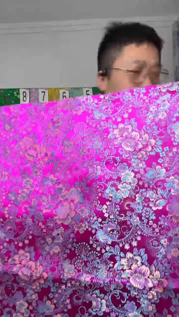 混纺满18元包邮.两单连裁.宽.长110.60