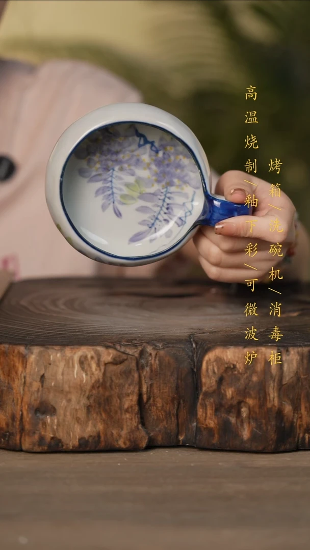 瓷片景德镇高温釉下彩可微波烤箱洗碗机