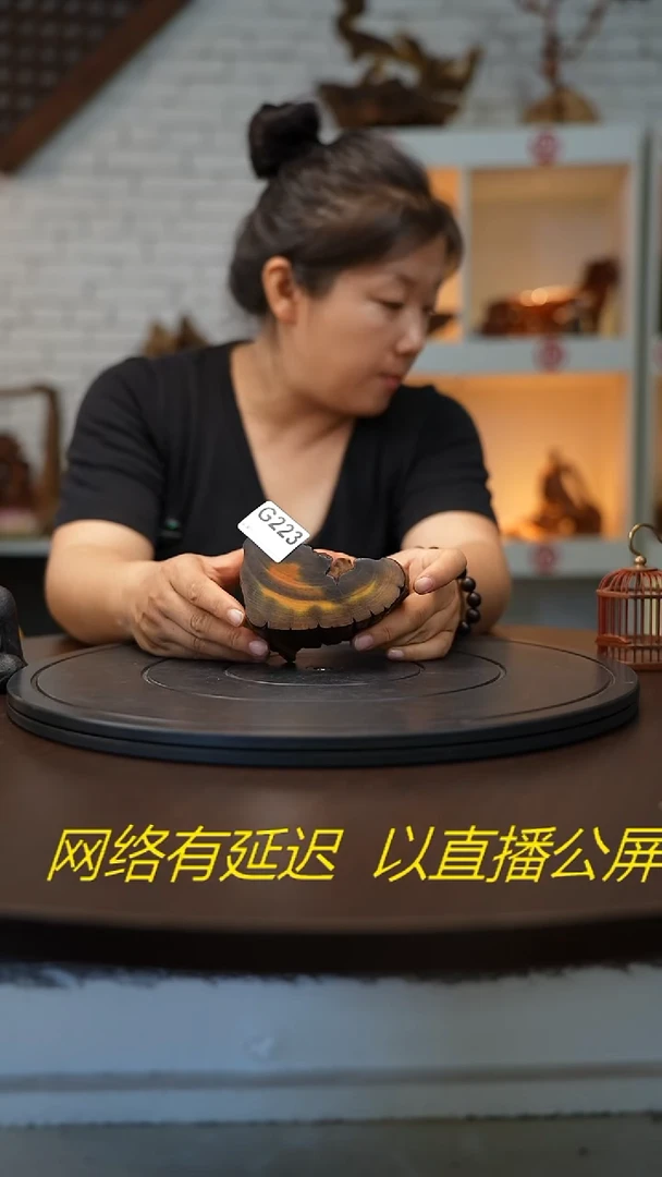 木木雕款太*云南黑黄檀根艺摆台