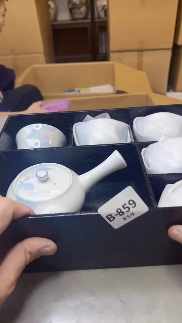 【闪购商品】瓷片859聚宝缘精选二号店