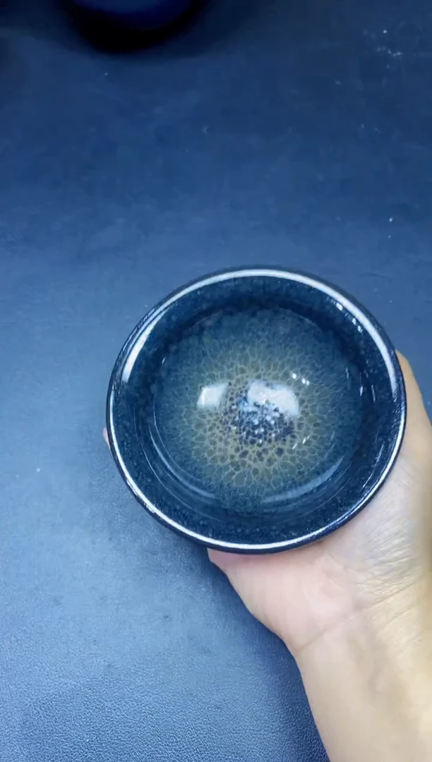茶盏230