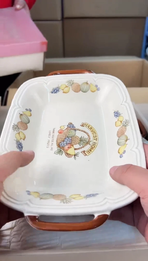 【闪购商品】瓷片578A打包不容易，谨慎参拍~~~！