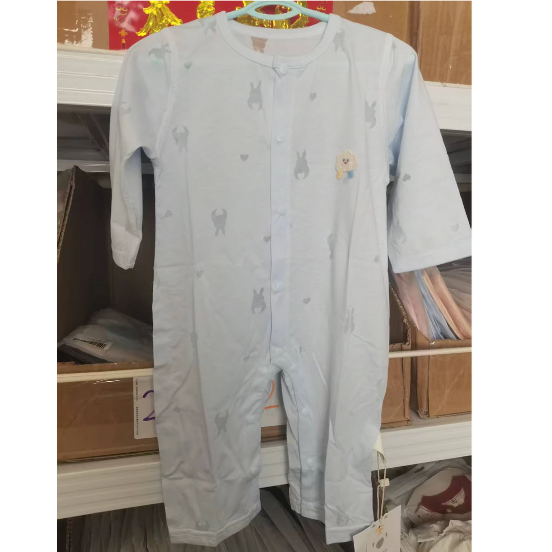 依一家宝宝哈衣【小龙猫 空调服】