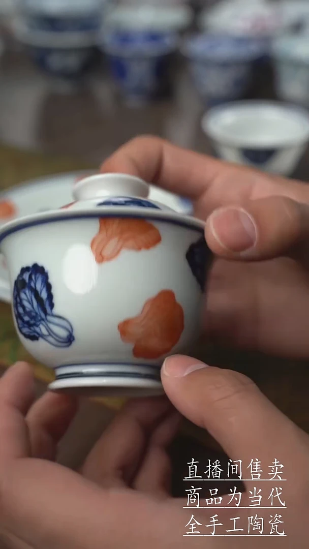 瓷片景德镇手工陶瓷茶具